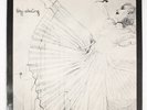 ANNETTE PEACOCK - SKY-SKATING 1982 UK VINYL LP ALBUM IRONICRECORDS 2 - EX/VG+