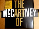 The Art of Paul McCartney Deluxe Edition Box Set New & Sealed BEATLES