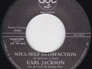 Northern Soul--Earl Jackson--Soul Self Satisfaction - The Trends--Thanks For A