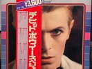 DAVID BOWIE  SPECIAL JAPAN ISSUE DOUBLE LP W/OBI Record Bifold Vinyl SRA-9503-4