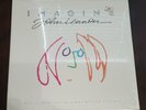 SEALED  NEW JOHN LENNON IMAGINE MOTION PICTURE SOUNDTRACK 2-LP SET VINYL 1988 U3