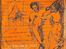 CONJUNTO LATINOS - KOEMANOE SANI / RARE DISCO KASEKO SURINAME 45 / LATI