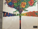 MICHAEL GIBBS - Tanglewood 63 LP - SML 1087 - 1971 UK -    LISTEN MP3