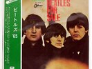 BEATLES FOR SALE ODEON OP8442 JAPAN RED VINYL OBI LP