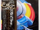 ELECTRIC LIGHT ORCHESTRA OUT OF THE BLUE UNITED ARTISTS GXG25 JAPAN OBI 2LP
