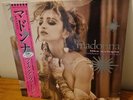 Madonna Like A Virgin &Other Big Hits Record Store Day Pink Vinyl Sealed