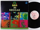 Light Of Saba - In Reggae LP - Total Sounds Jamaica