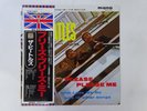 The Beatles Please Please Me Apple Records TOJP-7071 Japan  VINYL LP OBI