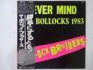 Bollock Brothers Never Mind The Bollock  Seven Seas K28P-407 Japan promo  LP OBI