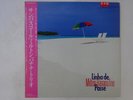 Milton Banana Trio Linha De Passe RCA Records RPL-8255 Japan promo VINYL LP OBI