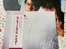 Cure 17 Seconds Japan issue VAP Label  booklet Robert Smith PUNK OBI