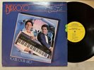 Conjunto Barroco - Rompiendo Con Todo LP Haras Records Latin Salsa VG+ / VG