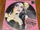 MADONNA THE FIRST ALBUM LP VINILE PICTURE DISC RECORD STORE DAY SIGILLATO