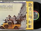 THE BEACH BOYS Surfin’ Safari Orig.1962 LP w/ERROR COVER- DUOPHONIC & CAPITOL