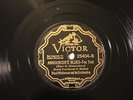 JAZZ PAUL WHITEMAN ORCH TEAGARDENS TRUMBAUER Announcer's Blues VICTOR 25404  E+