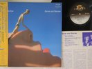 LP BYRNE & BARNES An Eye For An Eye CMC2502 CLIMAX JAPAN Vinyl OBI