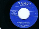 ROCKABILLY- E. 