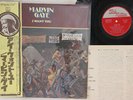 LP MARVIN GAYE I Want You VIP6309 MOTOWN JAPAN Vinyl OBI