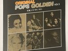 V.A. Korea LP 1986: Connie Francis, Cliff Richard, Peggy Lee, Harry Belafonte