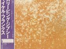Michael Franks - Sleeping Gypsy (Vinyl LP - 1977 - JP - Original)