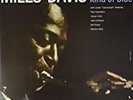 Miles Davis Kind Of Blue (180 Gram Vinyl, Deluxe Gatefold Edition) [Import] Reco