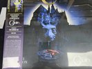 The Church - Horror Film Soundtrack OST Colored Vinyl - Goblin - Keith Emerson