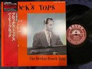 MINT  THE HERBIE BROCK TRIO BROCK'S TOP'S SAVOY KIJJ 2036 OBI MONO JAPAN LP