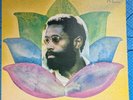 BENNIE MAUPIN The Jewel in the Lotus ECM Herbie Hancock BILLY HART NM-