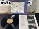 Saccharine Trust Worldbroken - LP 1985 Alternative Rock SST Records Vinyl USA