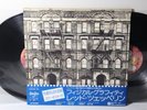 Led Zeppelin - Physical Graffiti, 1975 2x LP, Japan 1st w/OBI,Swan Song P-5163