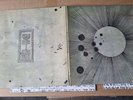 Flying Lotus – Cosmogramma Warp Records 2010 Double LP Trip Hop Downtempo