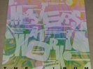 MASTERS AT WORK The Album 2-LP 1993 US Cutting Original Trutone
