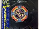 ELECTRIC LIGHT ORCHESTRA A NEW WORLD RECORD JET 25AP1096 JAPAN OBI VINYL LP