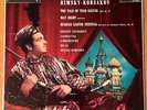 ANSERMET  Rimsky-Korsakov Tsar Saltan UK LONDON CS 6012 LP BLUE BACK  Scarce NM-