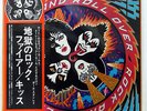 KISS ROCK AND ROLL OVER CASABLANCA VIP6376 JAPAN OBI VINYL LP