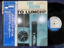 ERIC DOLPHY OUT TO LUNCH BLUE NOTE GXF 3009 OBI STEREO JAPAN VINYL LP
