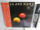 LP JAPAN JAPANESE OBI WINGS VENUS AND MARS Posters decals Inserts EX++ Beatles
