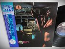 LP  JAPAN REO SPEEDWAGON High Infidelity Insert EX/EX- JAPANESE RECORD VINYL .