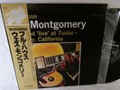 LP  JAPAN OBI Jazz Wes Montgomery Guitar Full House Live Tusubo EX/EX- Insert