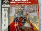 The Super Analogue Disc- Rimsky-Korsakov: Scheherazade- Maazel, Cleveland-180 gr