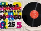 CAETANO VELOSO Tropicalia 2 GILBERTO GIL BRAZIL TROPICALIA LP VG+ HEAR