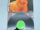 LP VINYL DAF DEUTSCH AMERIKANISCHE FREUNDSCHAFT ALLES IST GUT 1981 SAMMLERSTÜCK