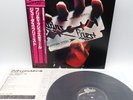 Judas Priest ‎– British Steel Japan LP OBI VINYL Epic ‎– 25 3P-208