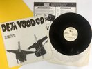DEJA VOODOO Too Cool To Live (1985) FRANCE LP *NEVER PLAYED MINT VINYL* ML 558