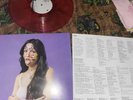 Olivia Rodrigo Sour Limited Edition Magenta Transparent Pink Colored Vinyl LP