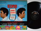 ELVIS PRESLEY Double Trouble RCA VICTOR LSP-3787 LP VG+/VG++ w/photo 1st press
