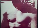 The Smiths – The Smiths - USED Vinyl LP