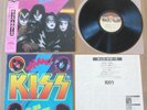 KISS- KILLERS LP ORIGINAL 1982 JAPAN VINYL RECORD POLYSTAR 28S-58 w/OBI RARE