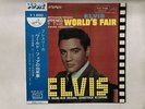 ELVIS PRESLEY IT HAPPENED AT THE WORLD'S FAIR Japan LP [95991ER]