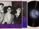 CAETANO VELOSO Uns BRAZIL TROPICALIA LP VG++ HEAR
